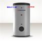Bollitore Cordivari Bolly 1 AP alte prestazioni WB 500 litri