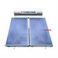Solare termico Cordivari Panarea low 300 Lt TP 2 pannelli 4 mq